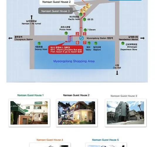 Namsan 3rd Affittacamere Seul
